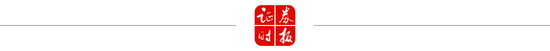 又见爆炒！760%→70%，70%→20%！中国金石成交放大超1900倍-第3张图片-黄冈新闻