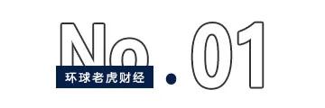 中央汇金再出手！三季度增持ETF超2500亿元-第1张图片-黄冈新闻