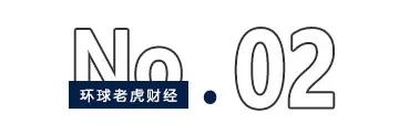 中央汇金再出手！三季度增持ETF超2500亿元-第6张图片-黄冈新闻