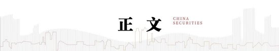 中信建投陈果：牛市亢奋期，如何应用情绪指数判断市场？-第2张图片-黄冈新闻