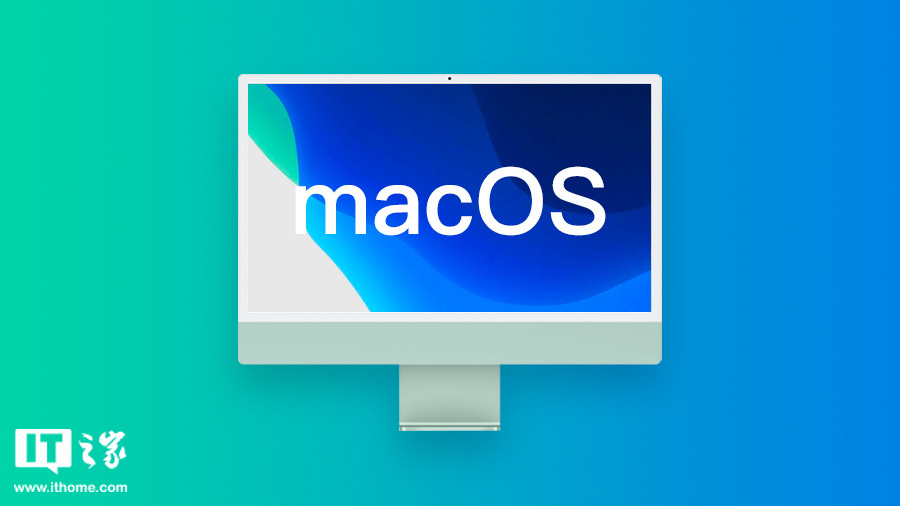 苹果 macOS 15.2 开发者预览版 Beta 2 发布-第1张图片-黄冈新闻