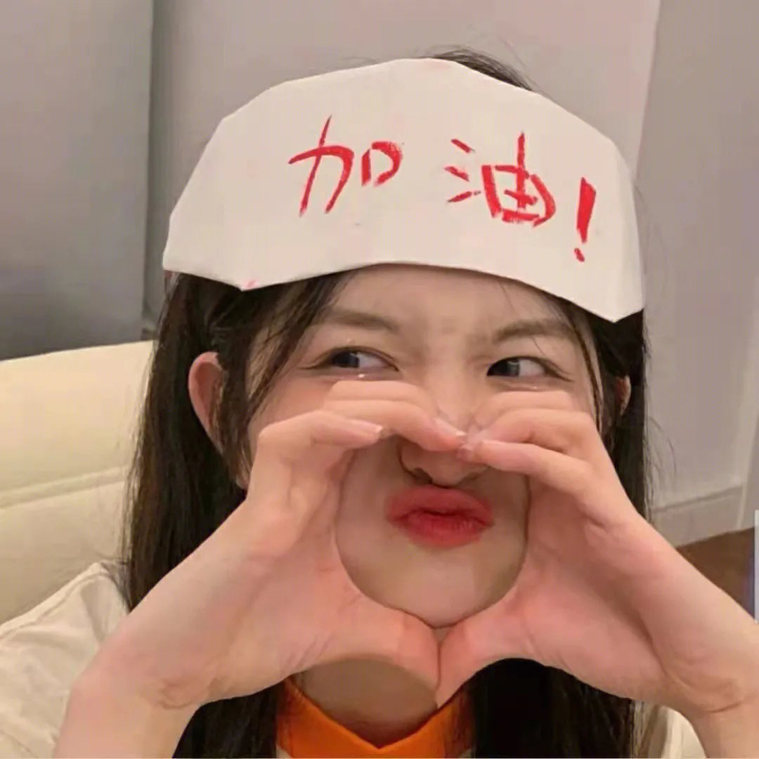 真凶标签