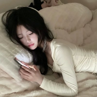 废柴殿下